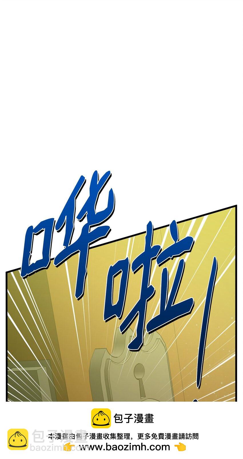 19 见到巴赫(1/3)-第19话