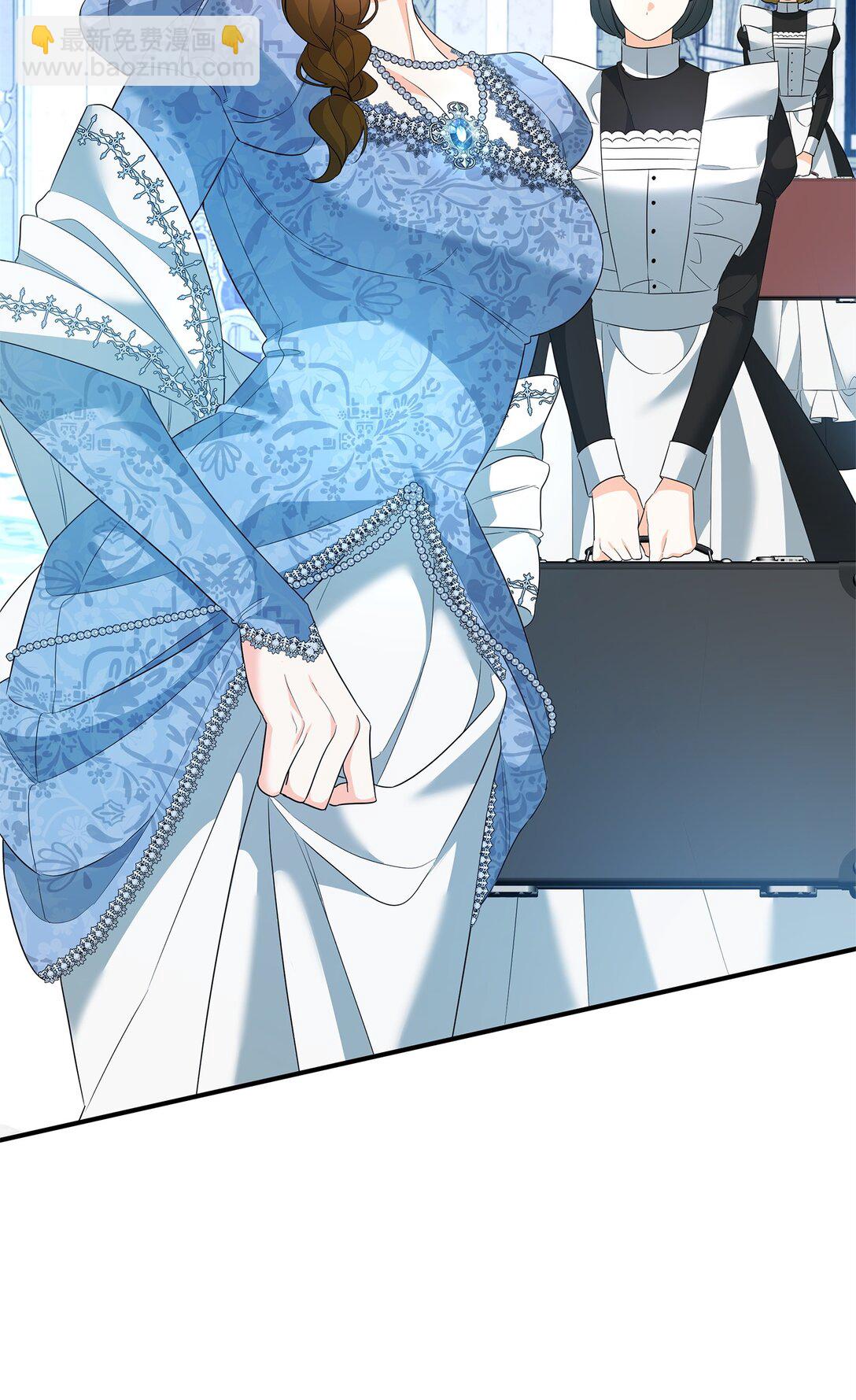 21 提醒叔父(1/3)-第21话