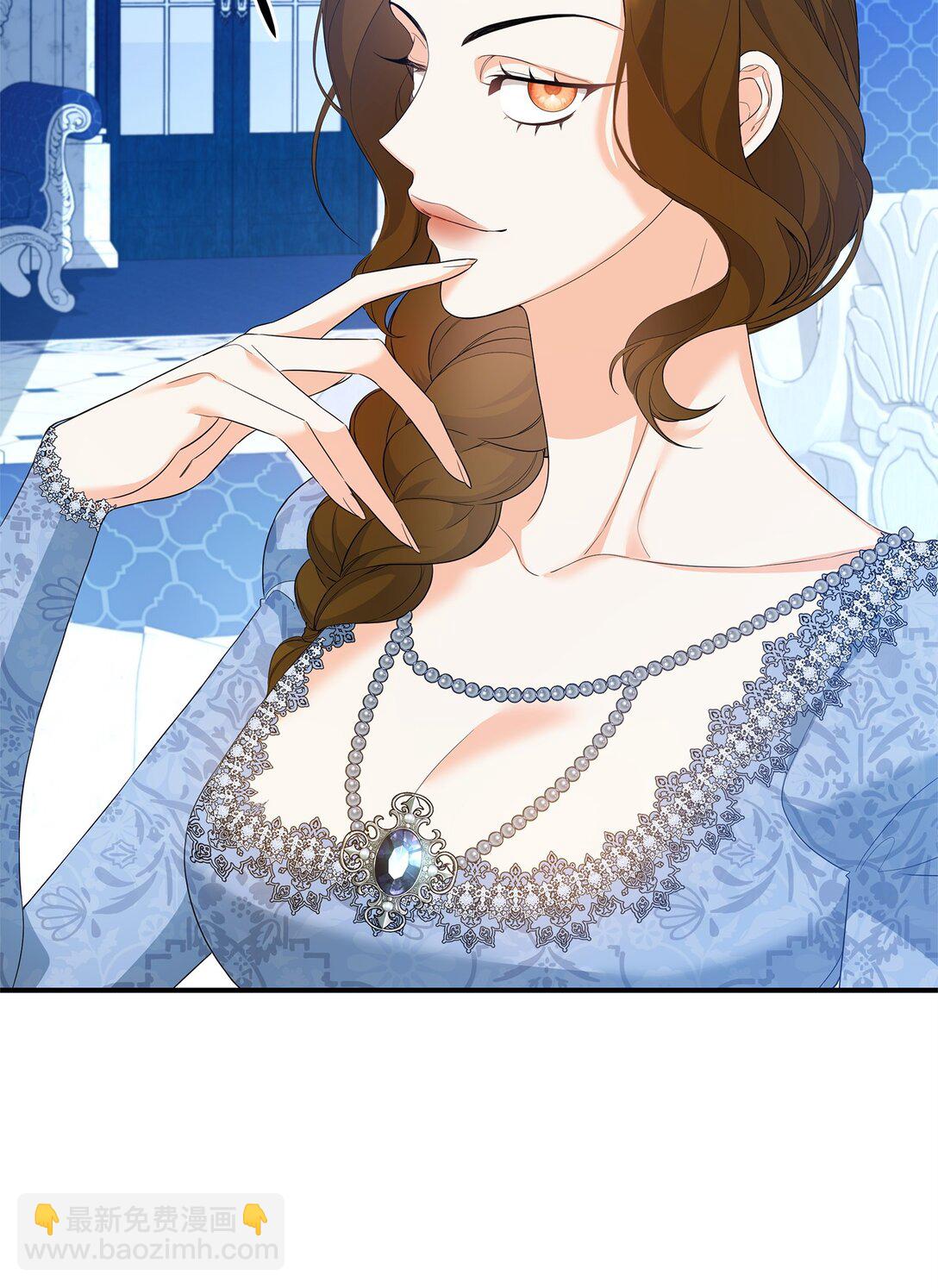 21 提醒叔父(1/3)-第21话