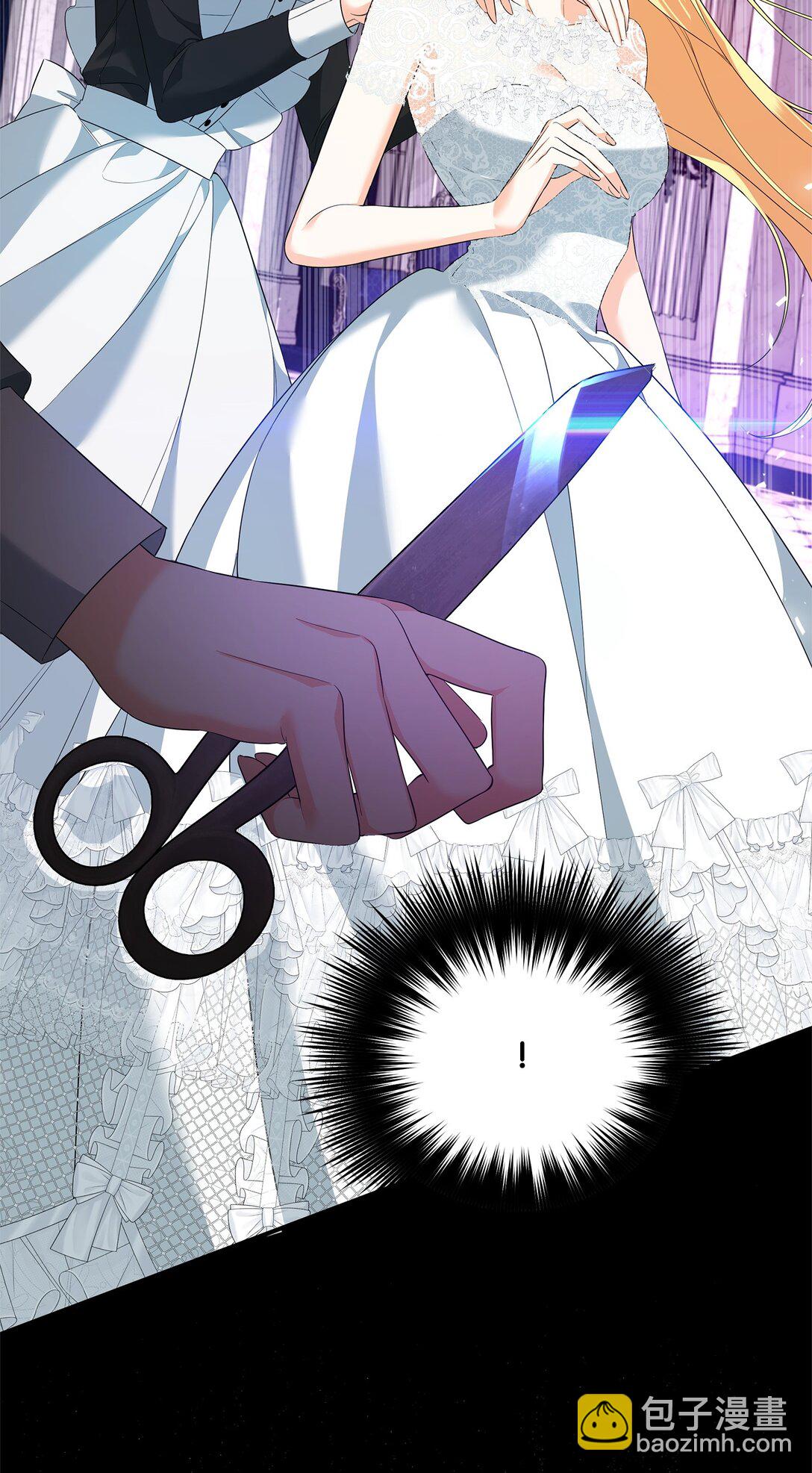 21 提醒叔父(1/3)-第21话