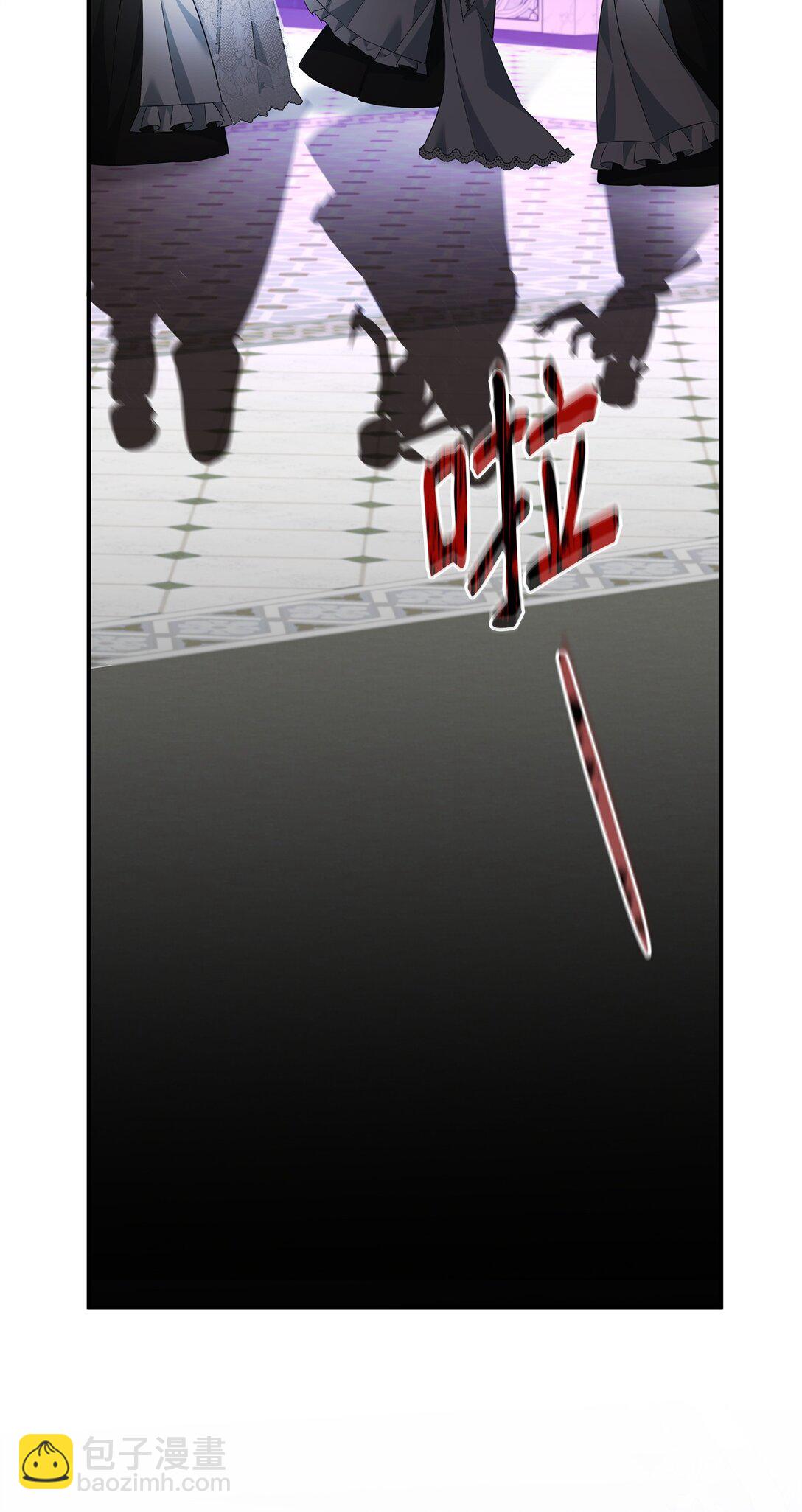 21 提醒叔父(1/3)-第21话