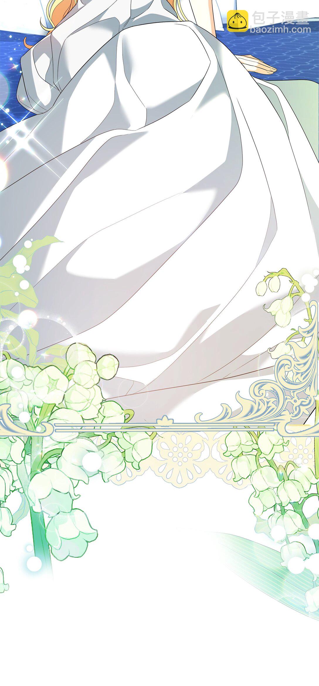 21 提醒叔父(1/3)-第21话