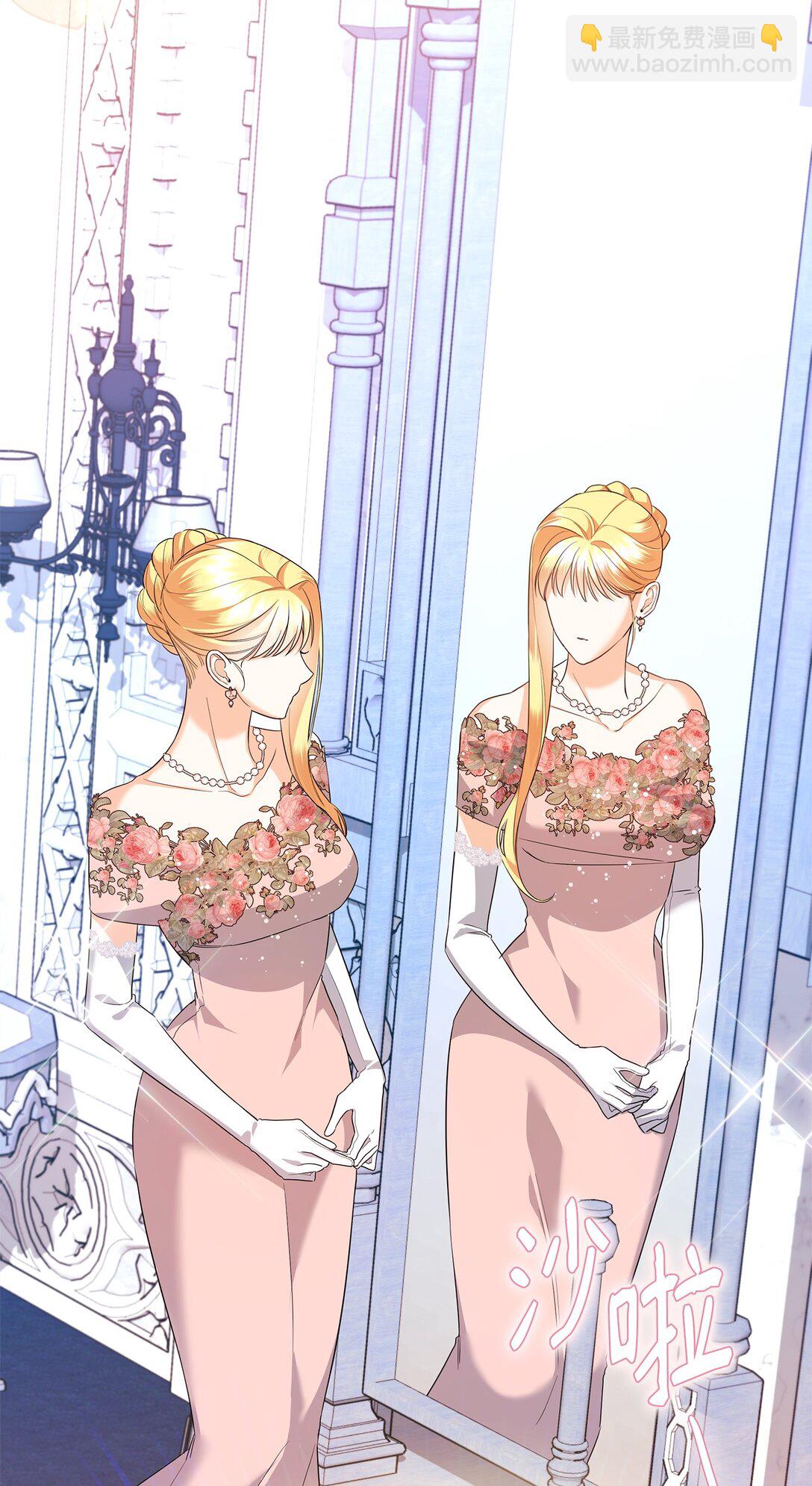 21 提醒叔父(1/3)-第21话