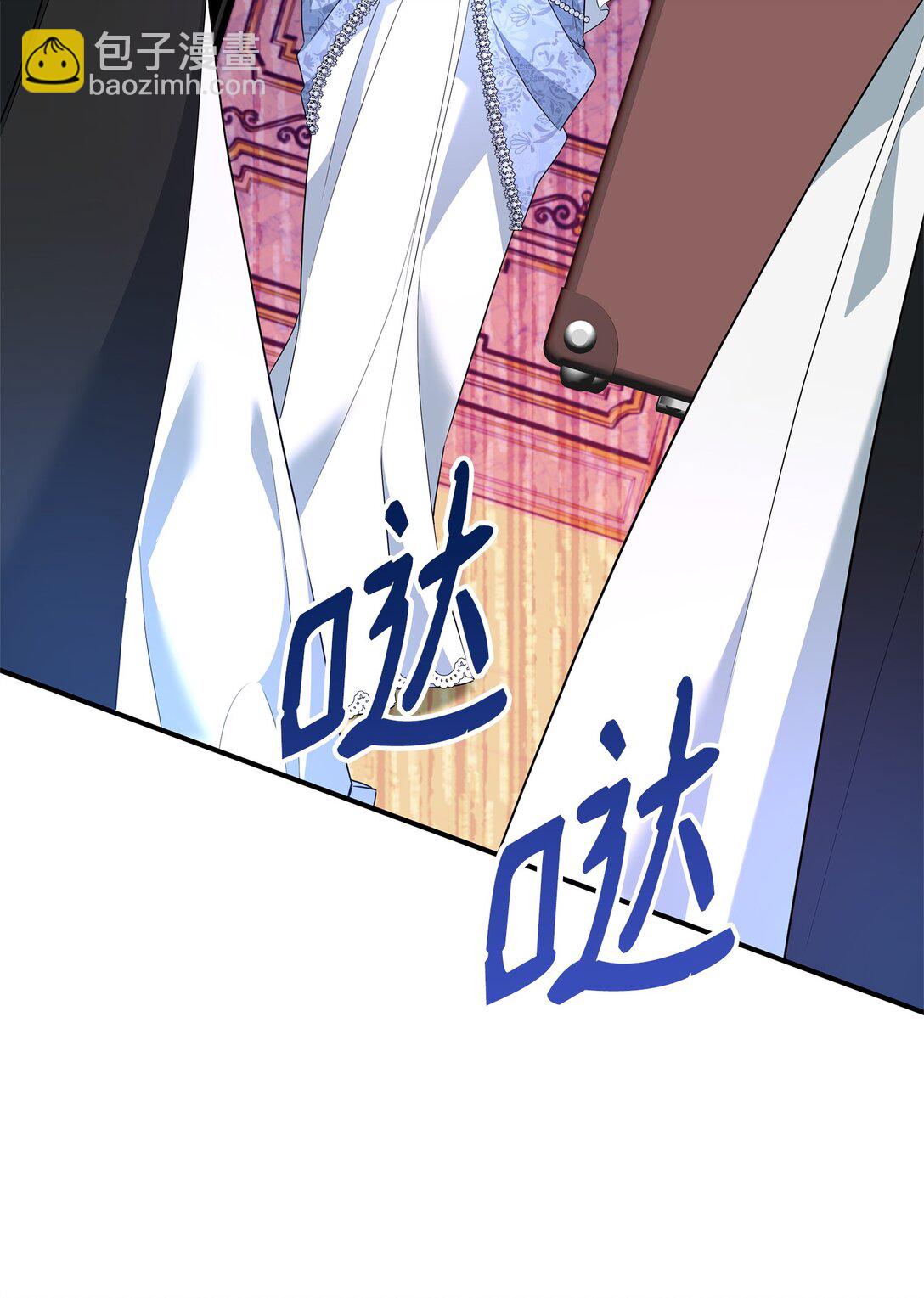 21 提醒叔父(1/3)-第21话