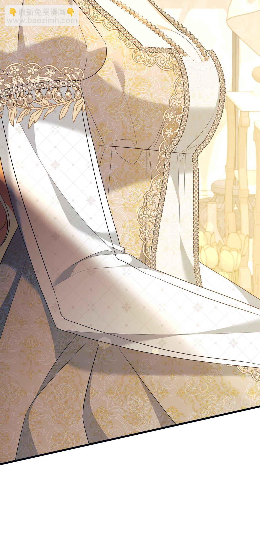 23 抹去记忆的药草(1/3)-第23话