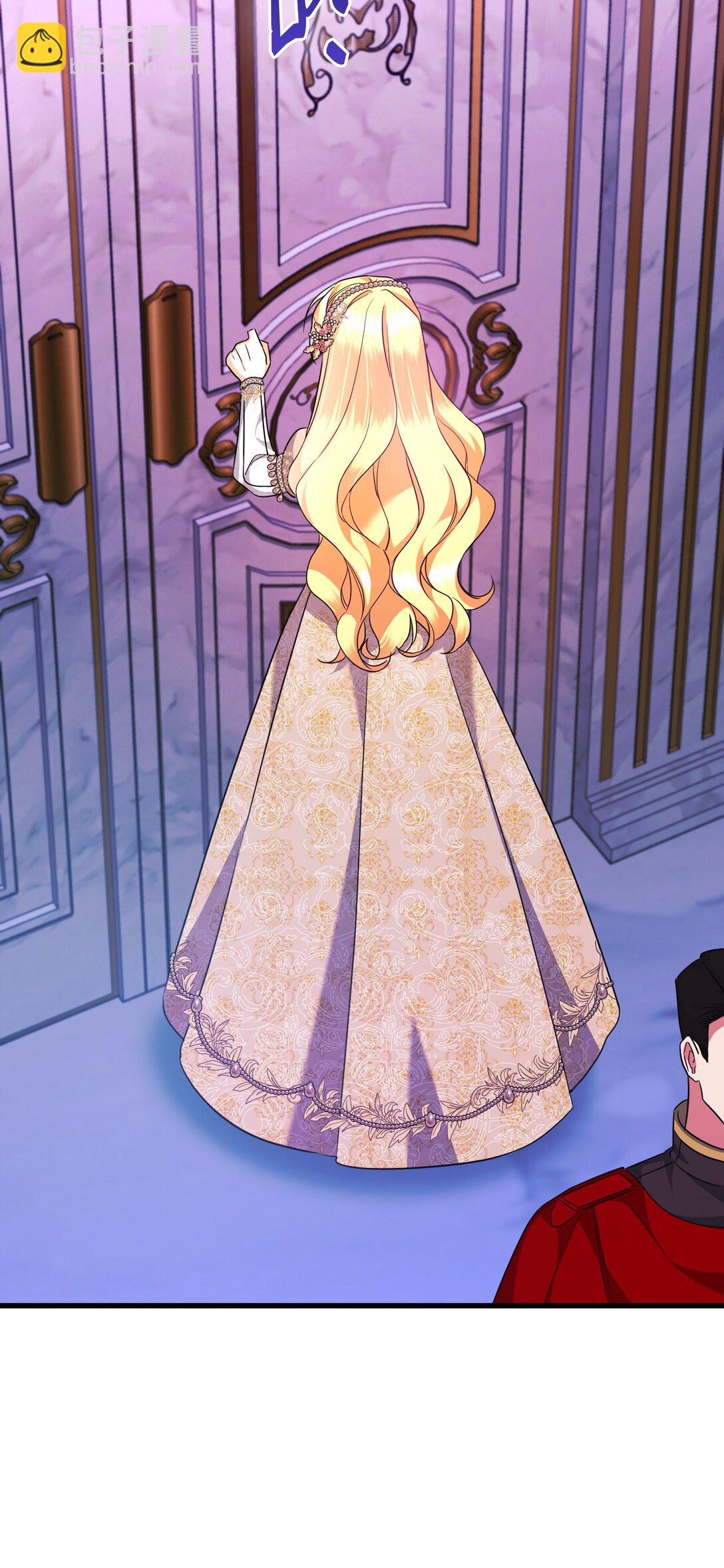 23 抹去记忆的药草(1/3)-第23话