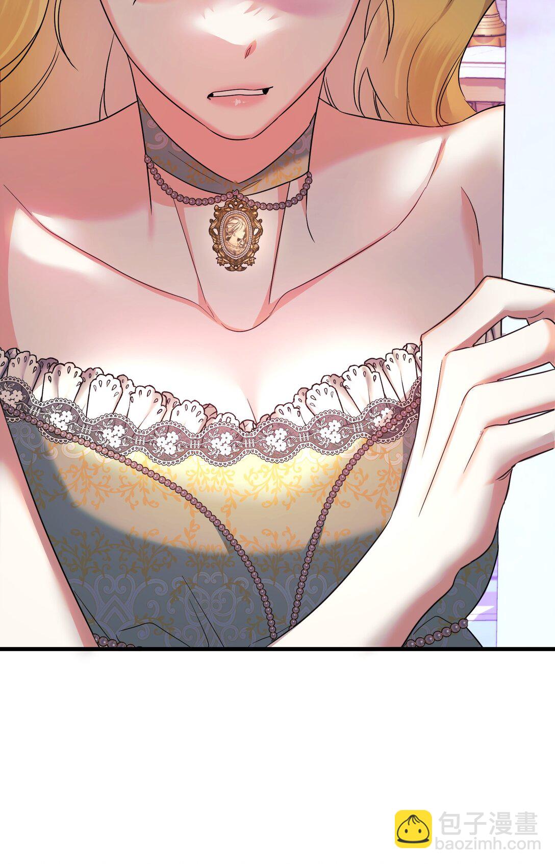 23 抹去记忆的药草(1/3)-第23话