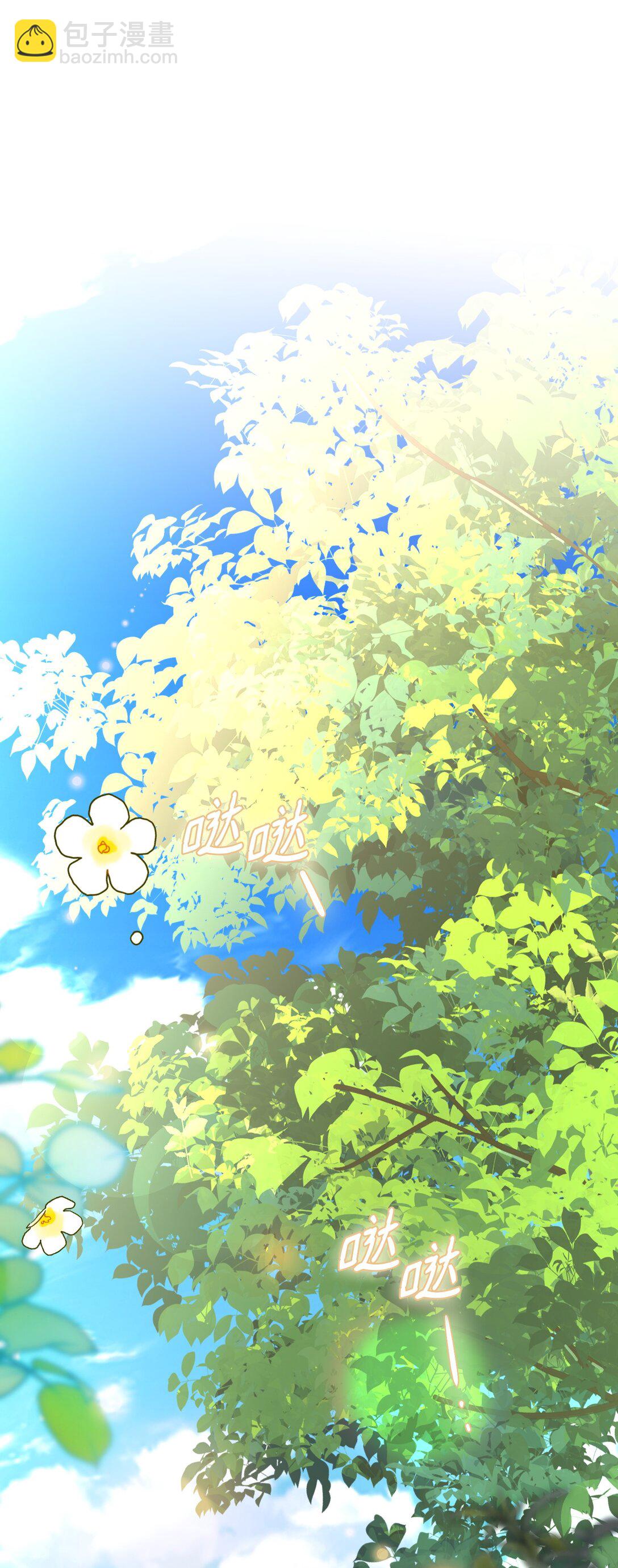 25 丢了夫人又折兵(1/3)-第25话