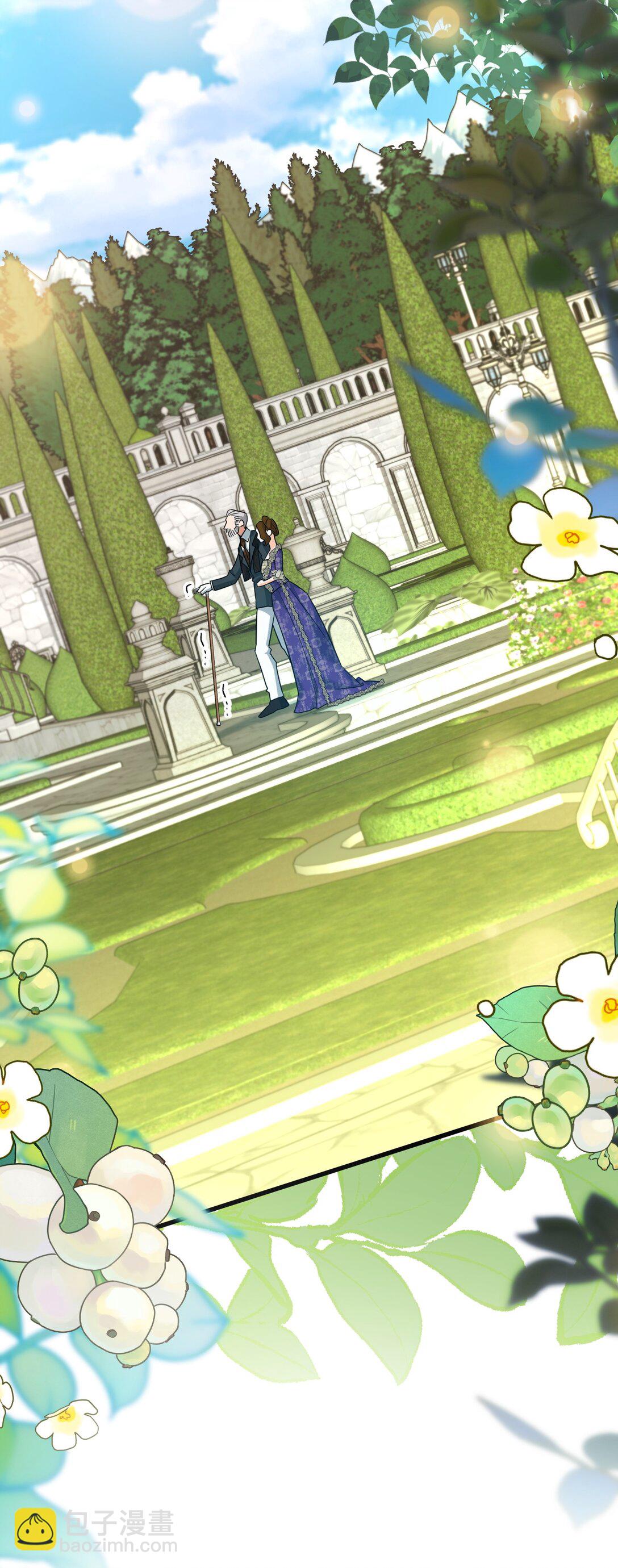 25 丢了夫人又折兵(1/3)-第25话