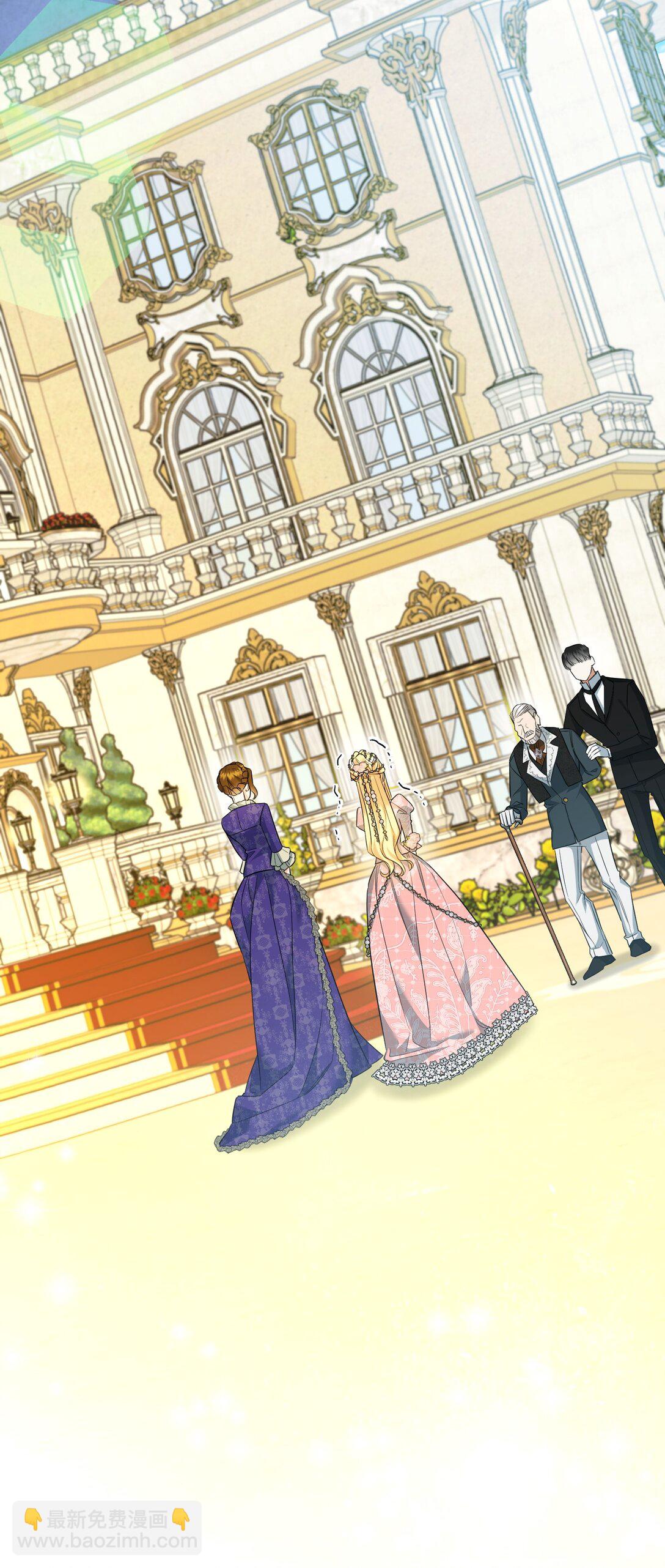 25 丢了夫人又折兵(1/3)-第25话