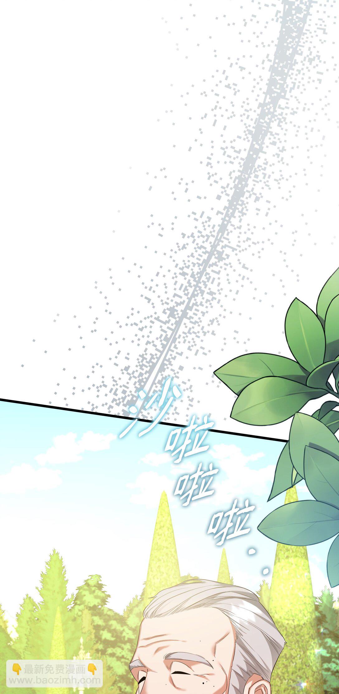 25 丢了夫人又折兵(1/3)-第25话