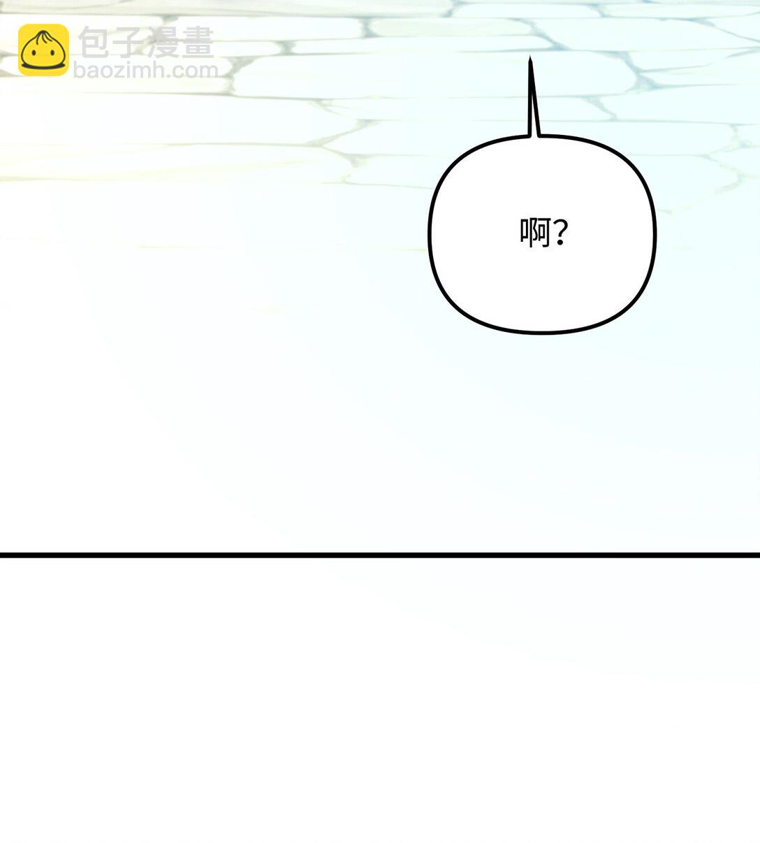 25 丢了夫人又折兵(1/3)-第25话