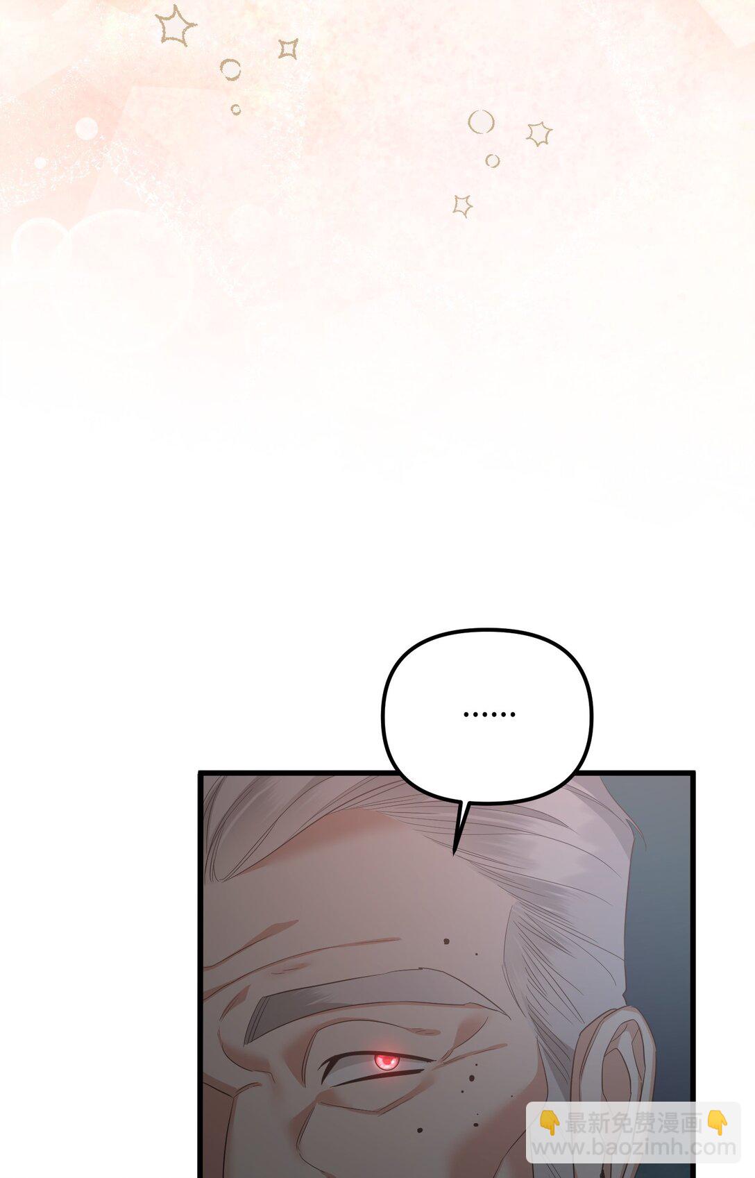 25 丢了夫人又折兵(1/3)-第25话