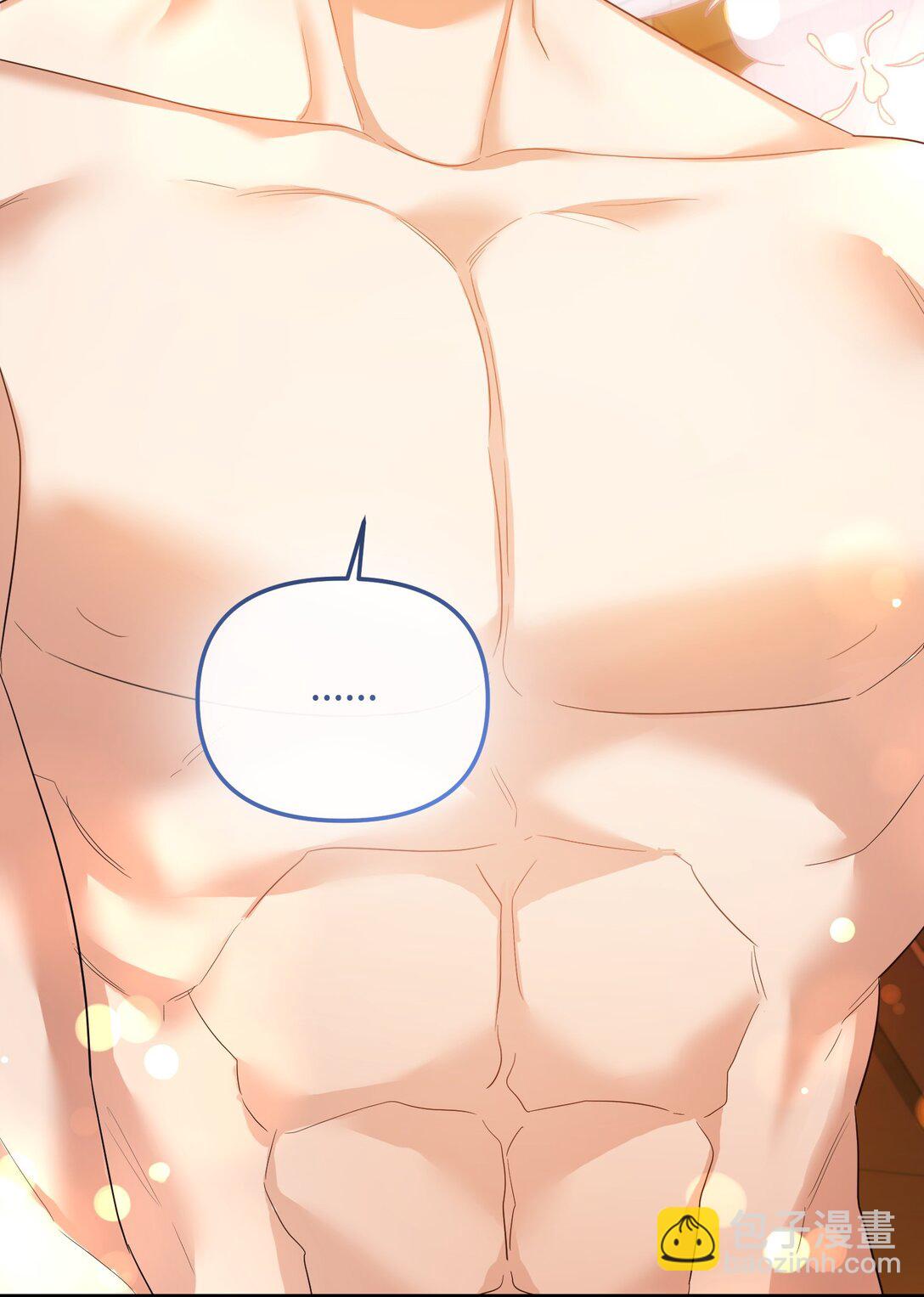 27 属于你的烙印(1/3)-第27话