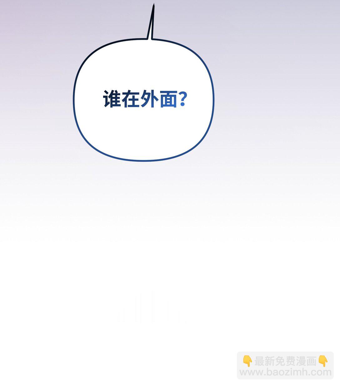 27 属于你的烙印(1/3)-第27话