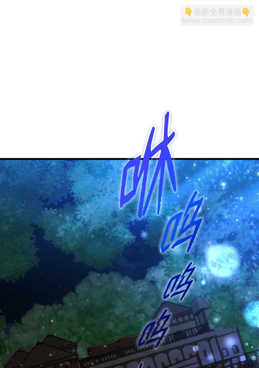 27 属于你的烙印(1/3)-第27话