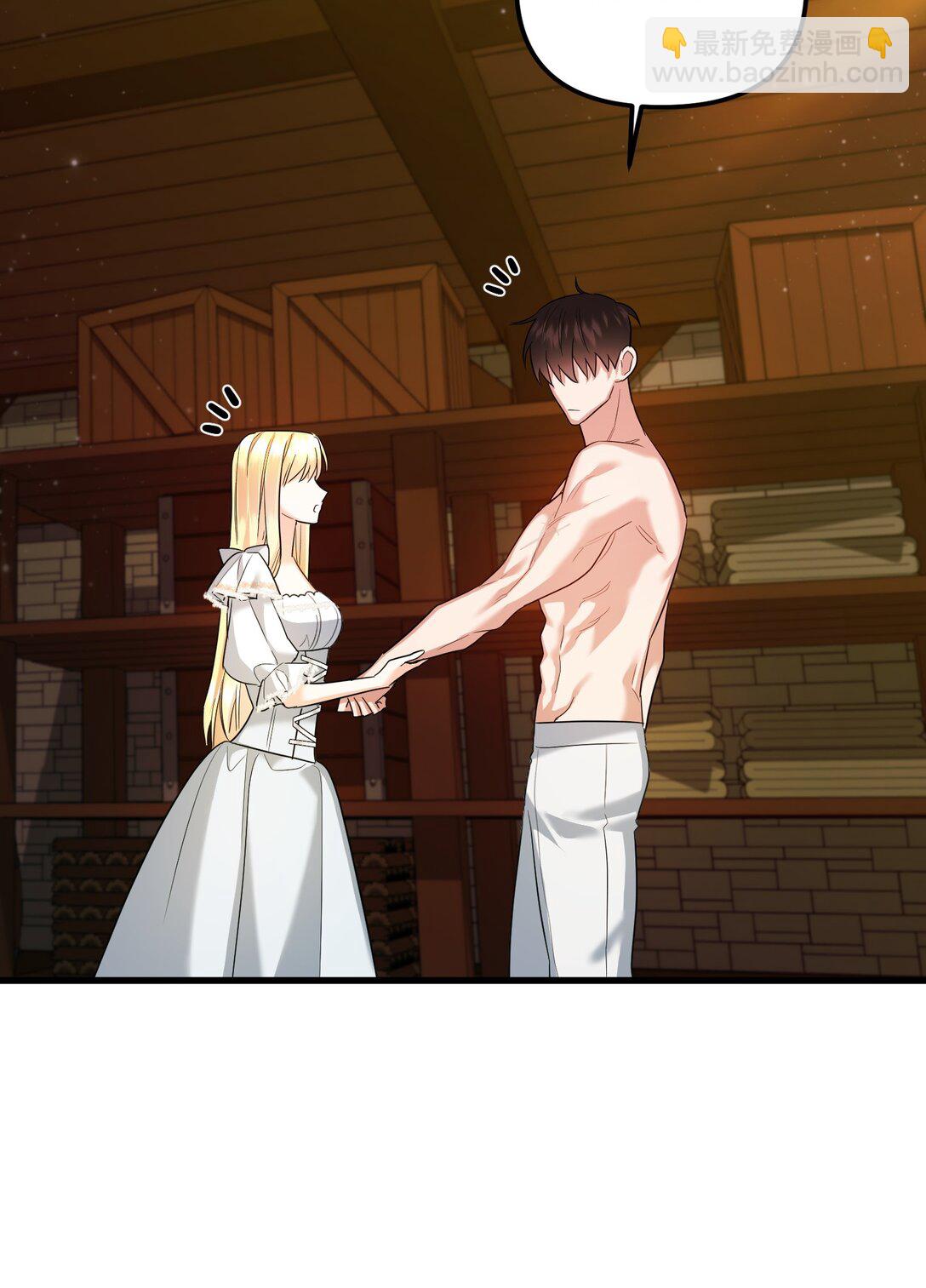 27 属于你的烙印(1/3)-第27话