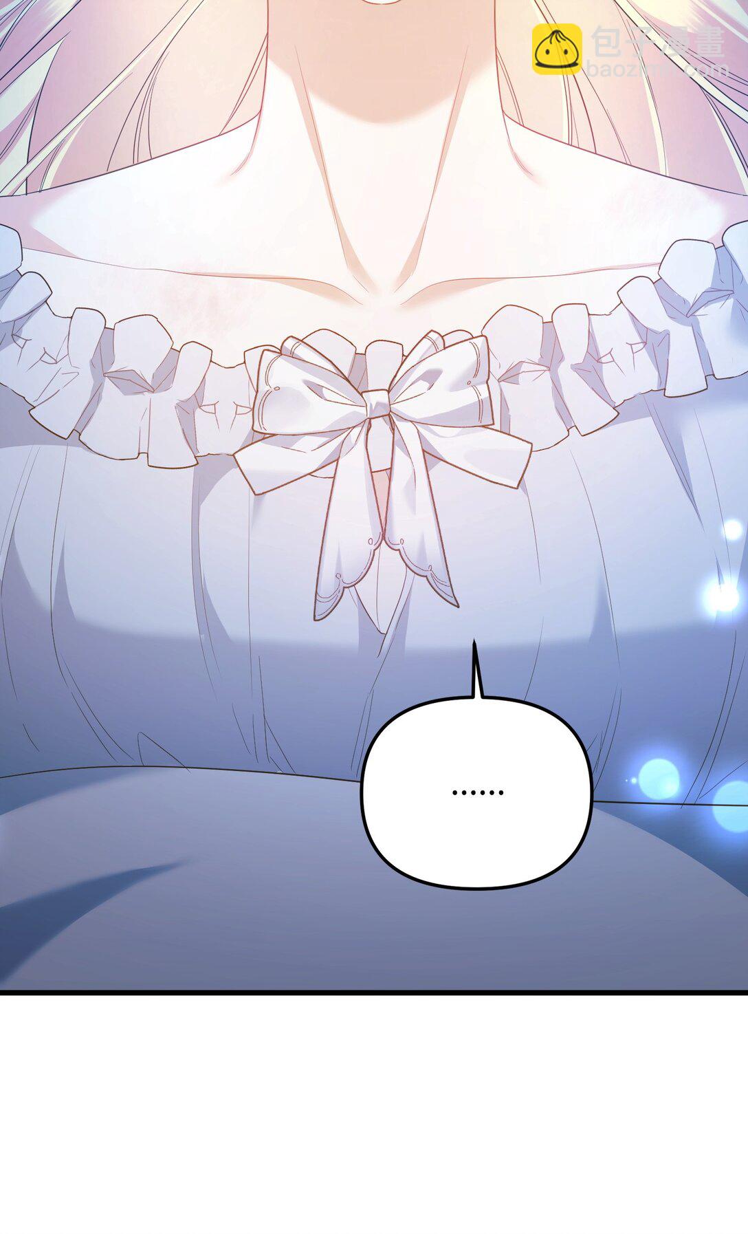 29 可怕的安德烈(1/3)-第29话