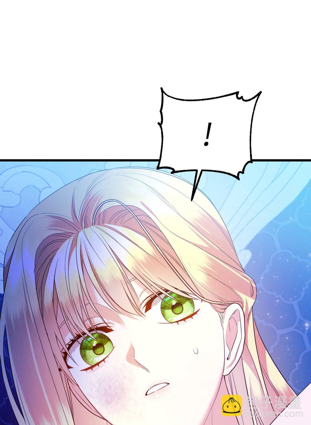 29 可怕的安德烈(1/3)-第29话