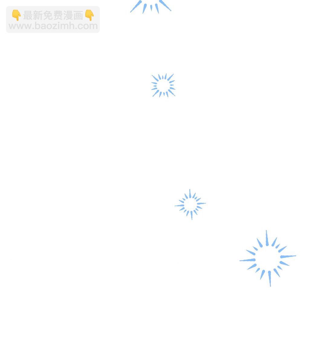 29 可怕的安德烈(1/3)-第29话