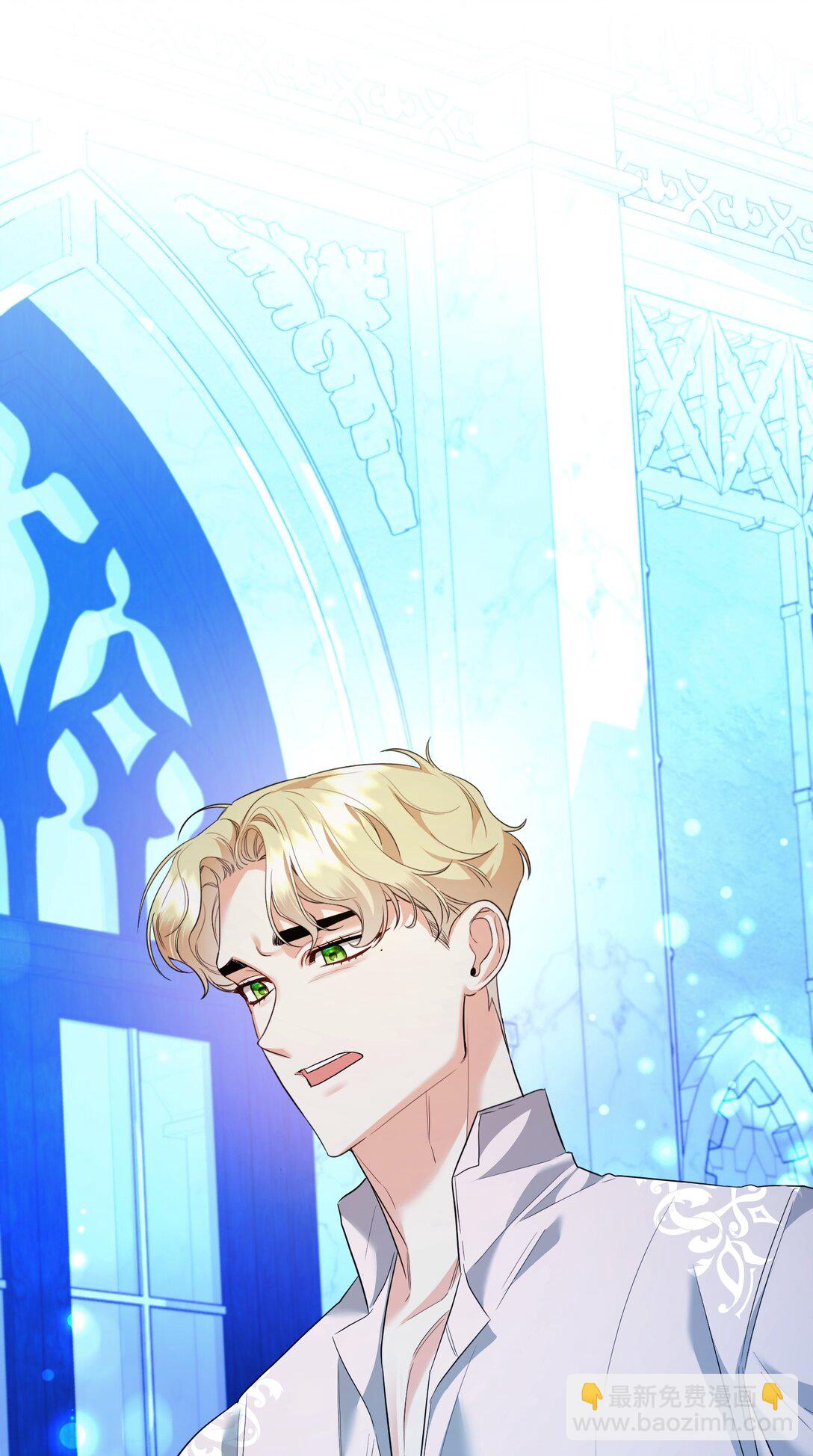 29 可怕的安德烈(1/3)-第29话