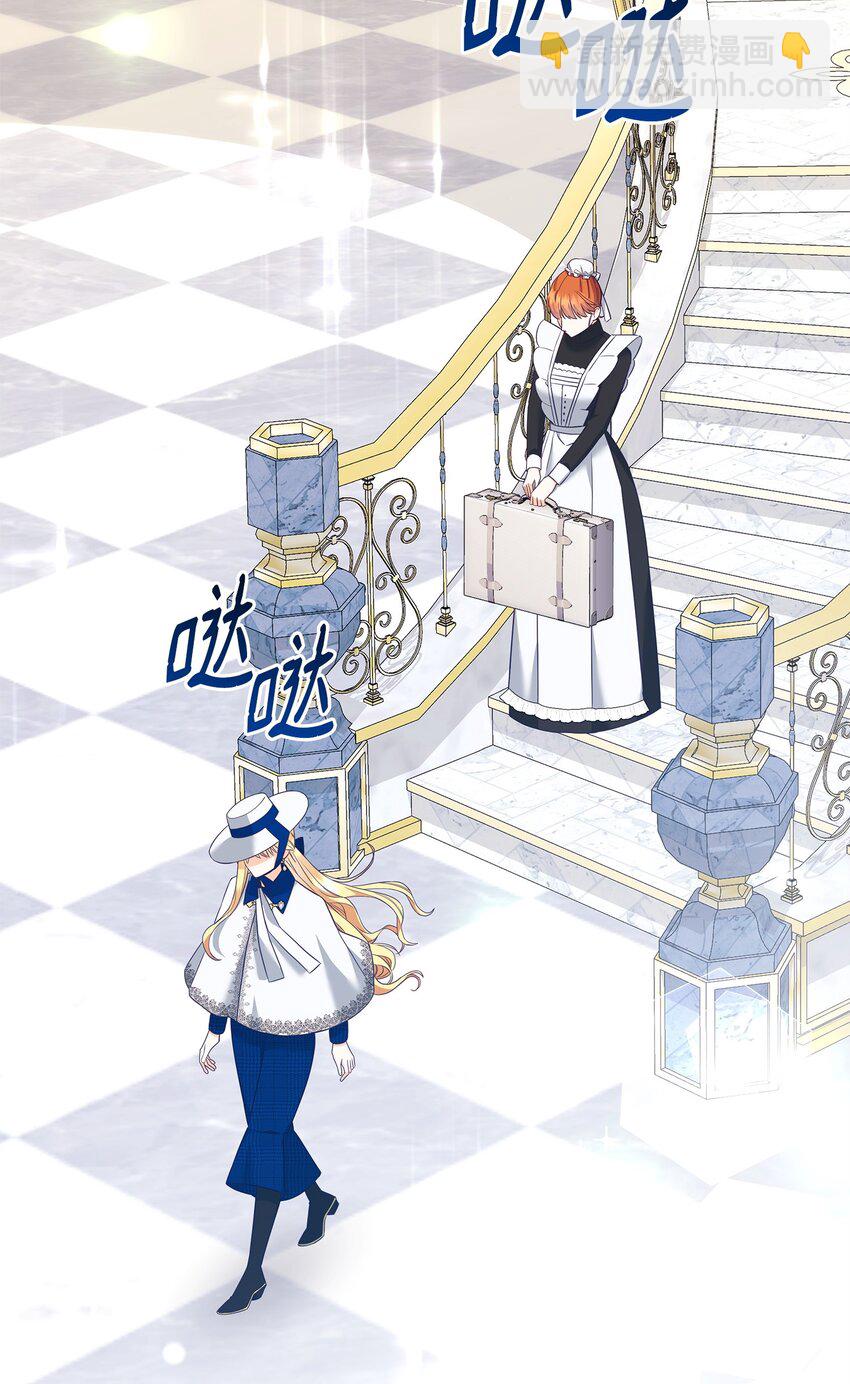 03 潜入修道院(1/3)-第3话