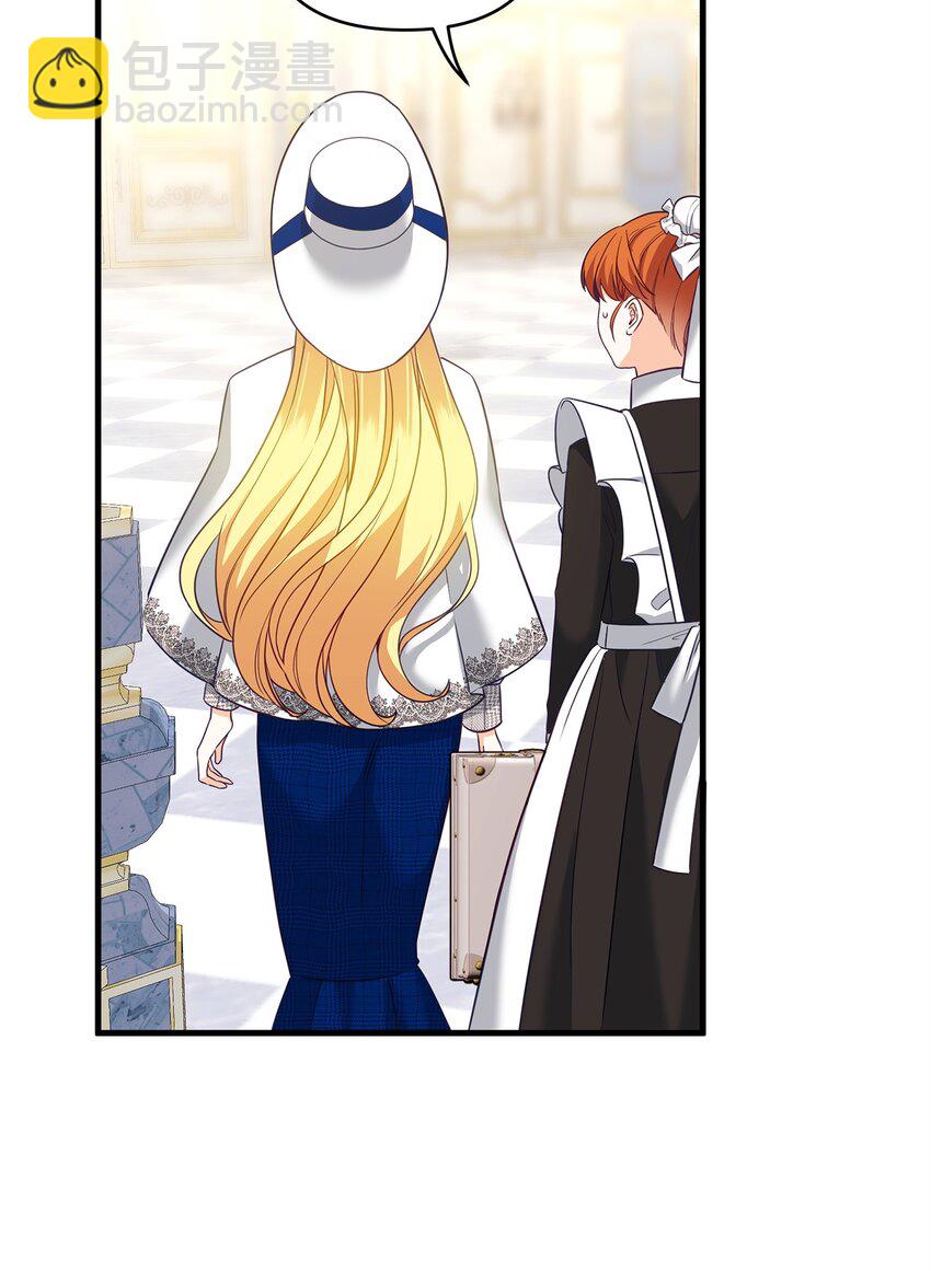 03 潜入修道院(1/3)-第3话