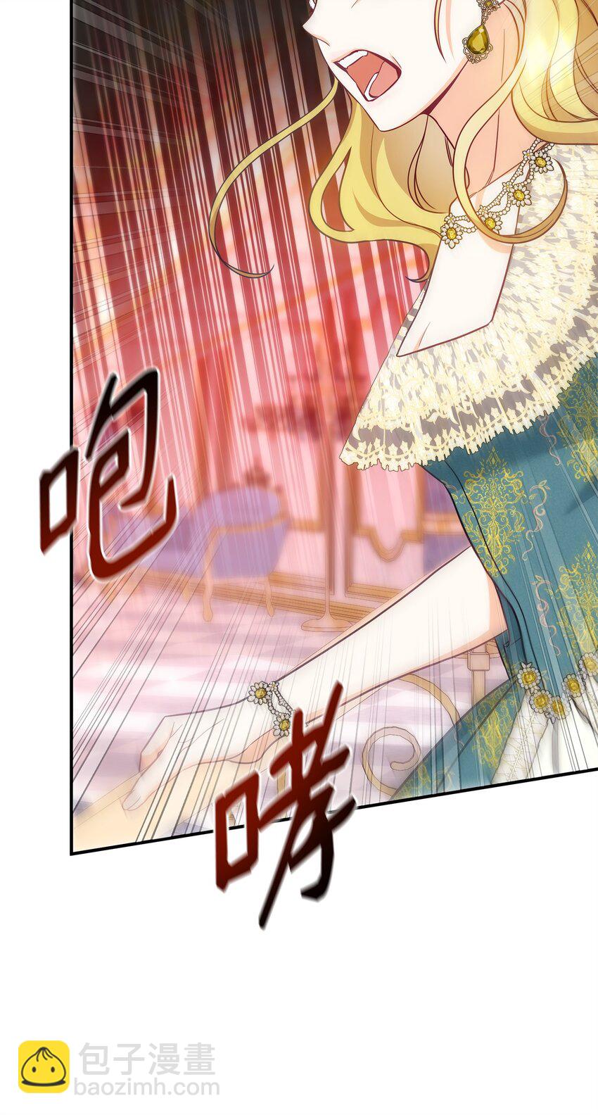 03 潜入修道院(1/3)-第3话