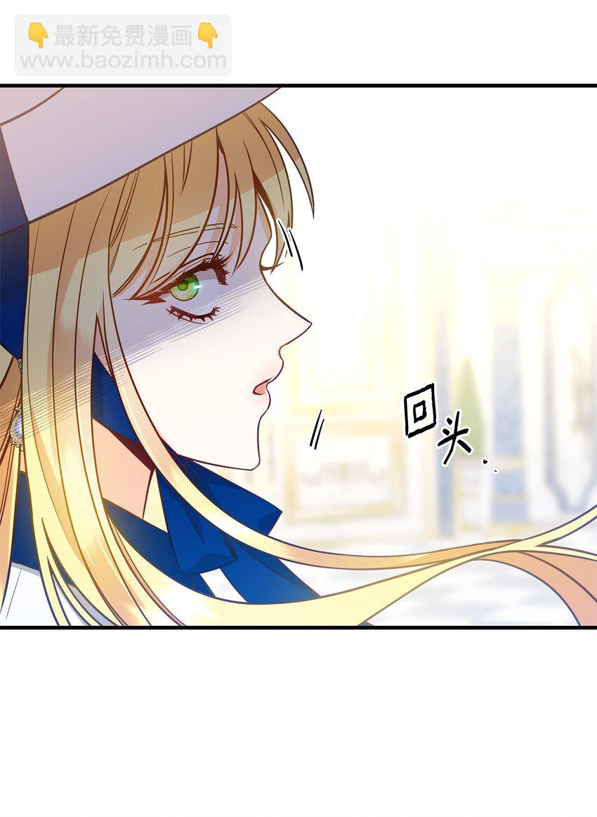 03 潜入修道院(1/3)-第3话