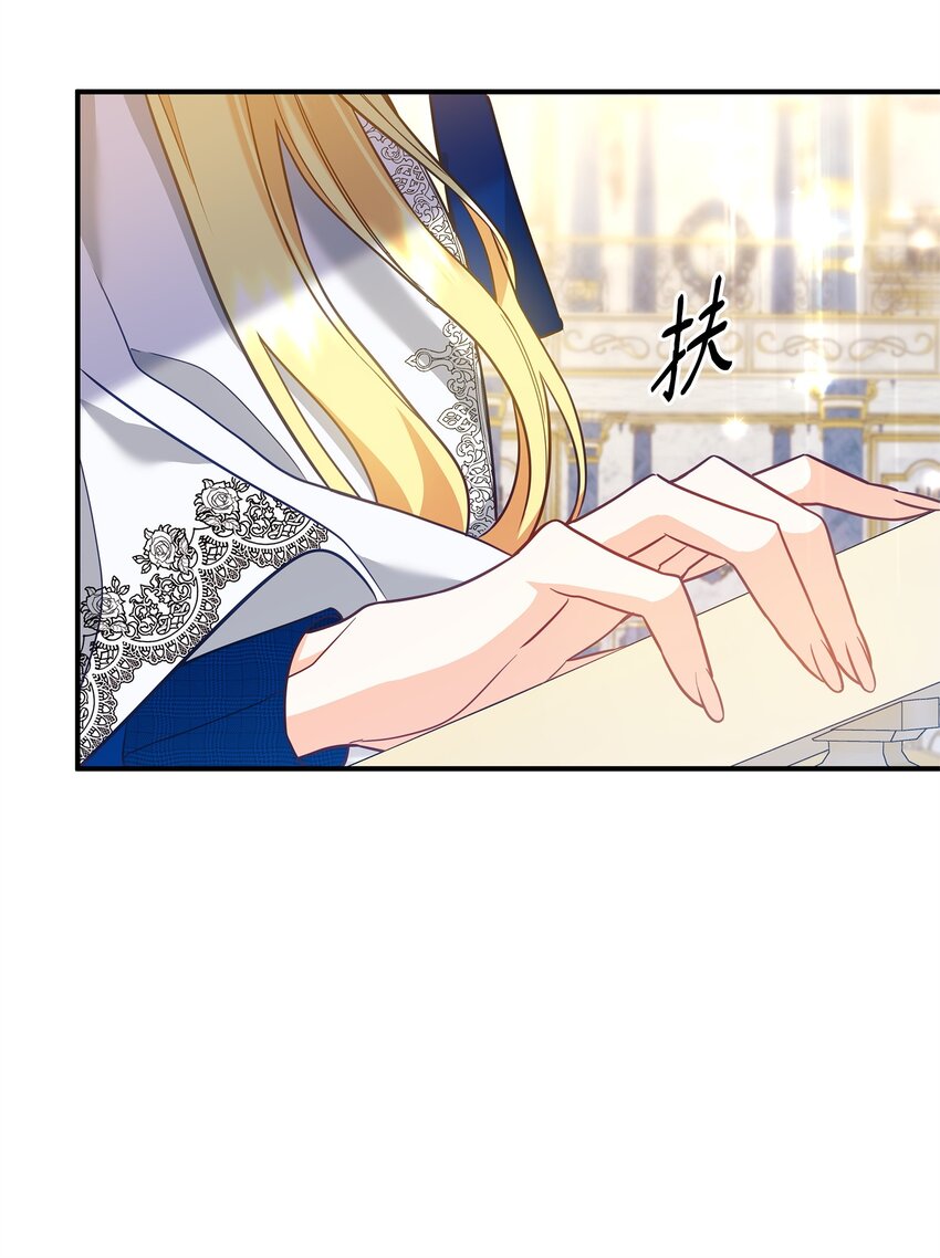 03 潜入修道院(1/3)-第3话