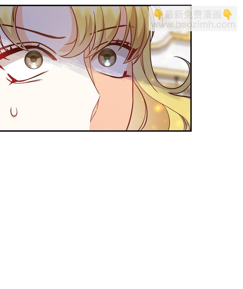 03 潜入修道院(1/3)-第3话