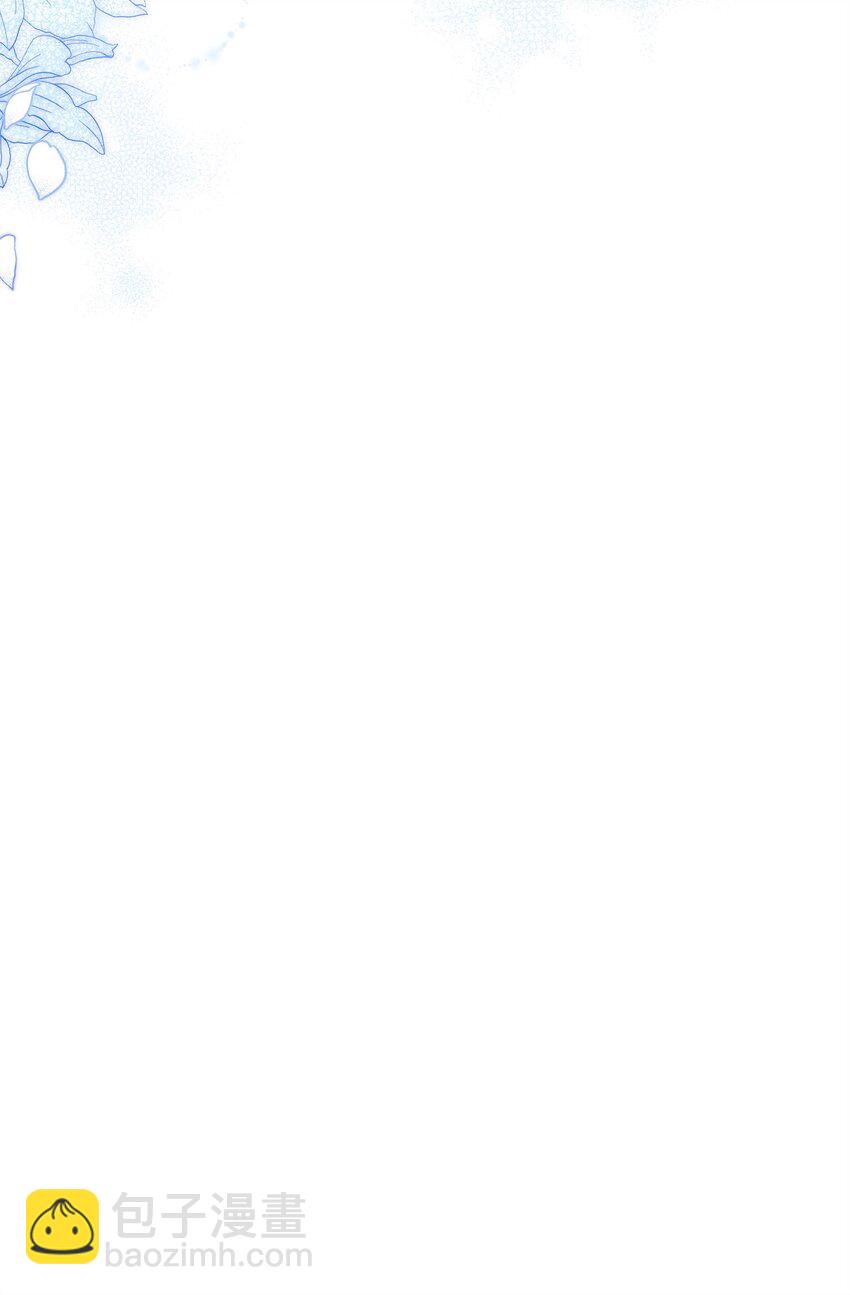 03 潜入修道院(1/3)-第3话