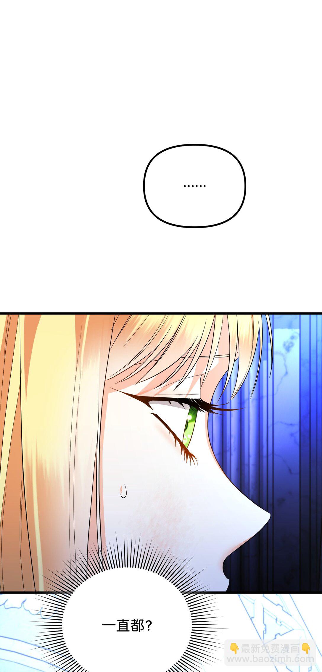 31 畸形的爱(1/3)-第31话