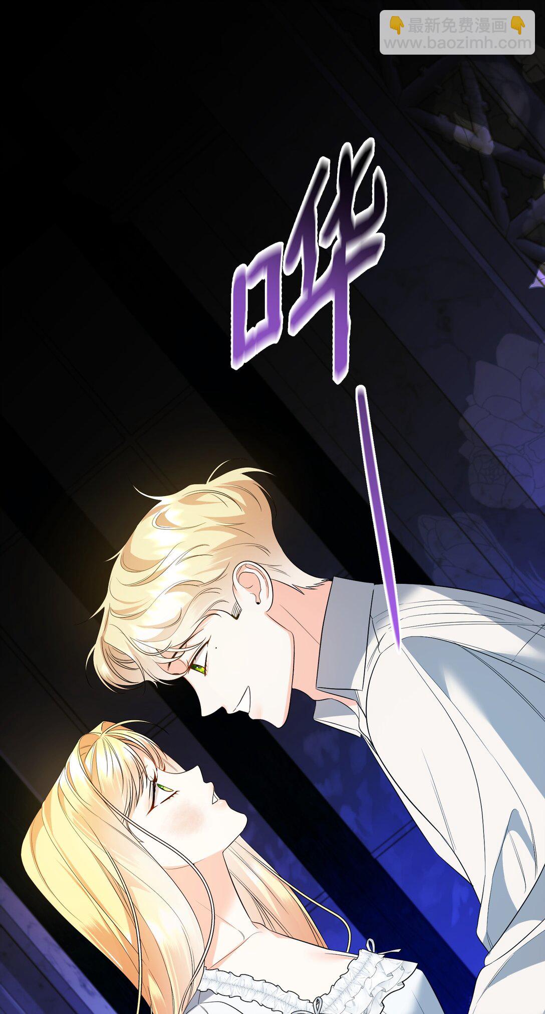 31 畸形的爱(1/3)-第31话