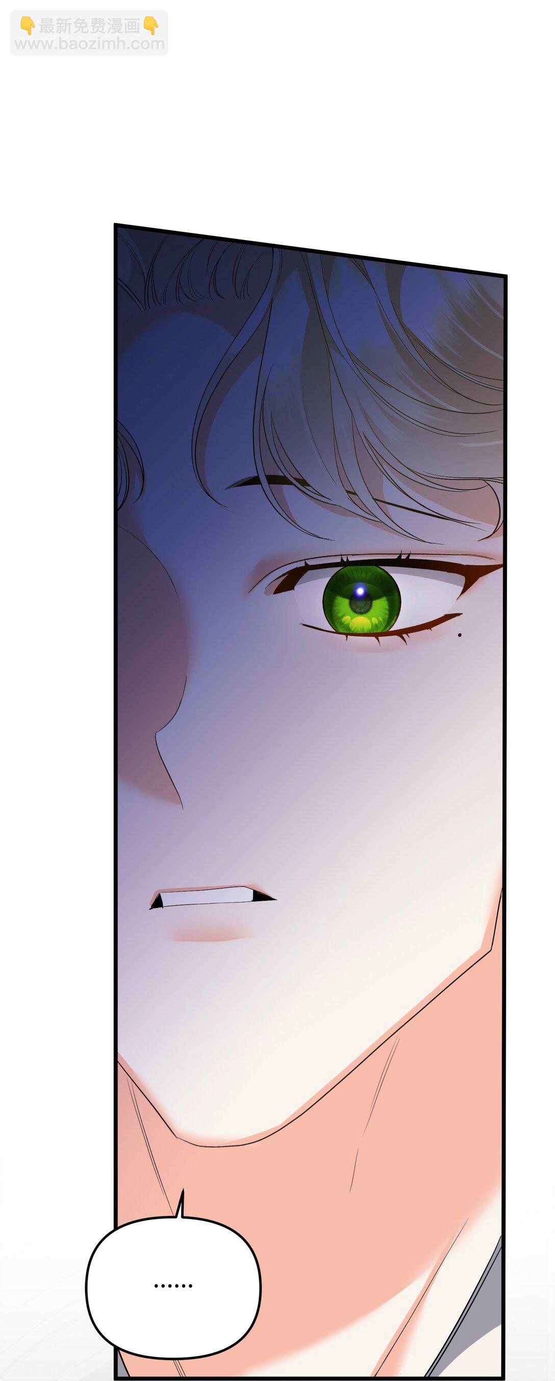 31 畸形的爱(1/3)-第31话