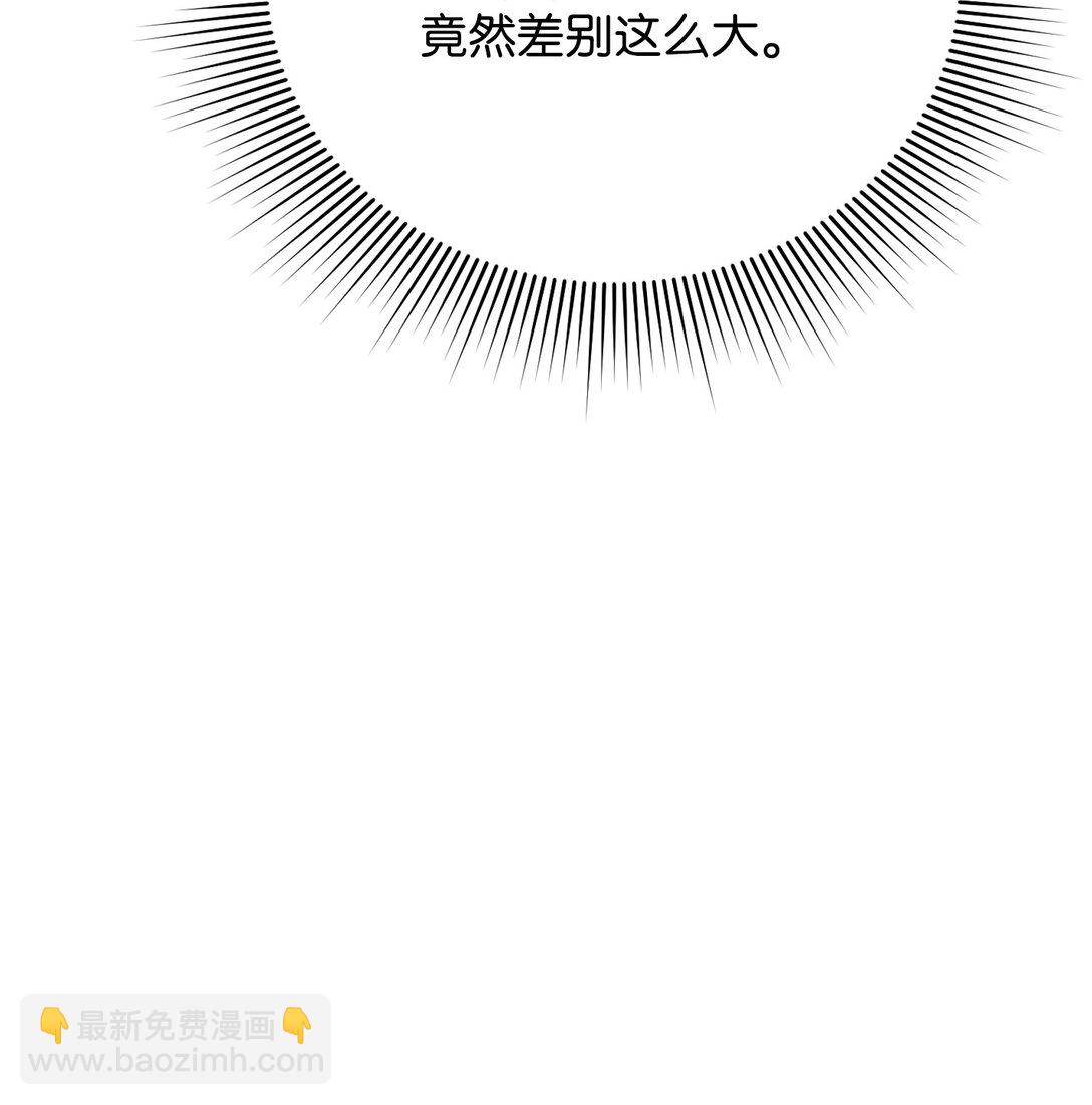 31 畸形的爱(1/3)-第31话