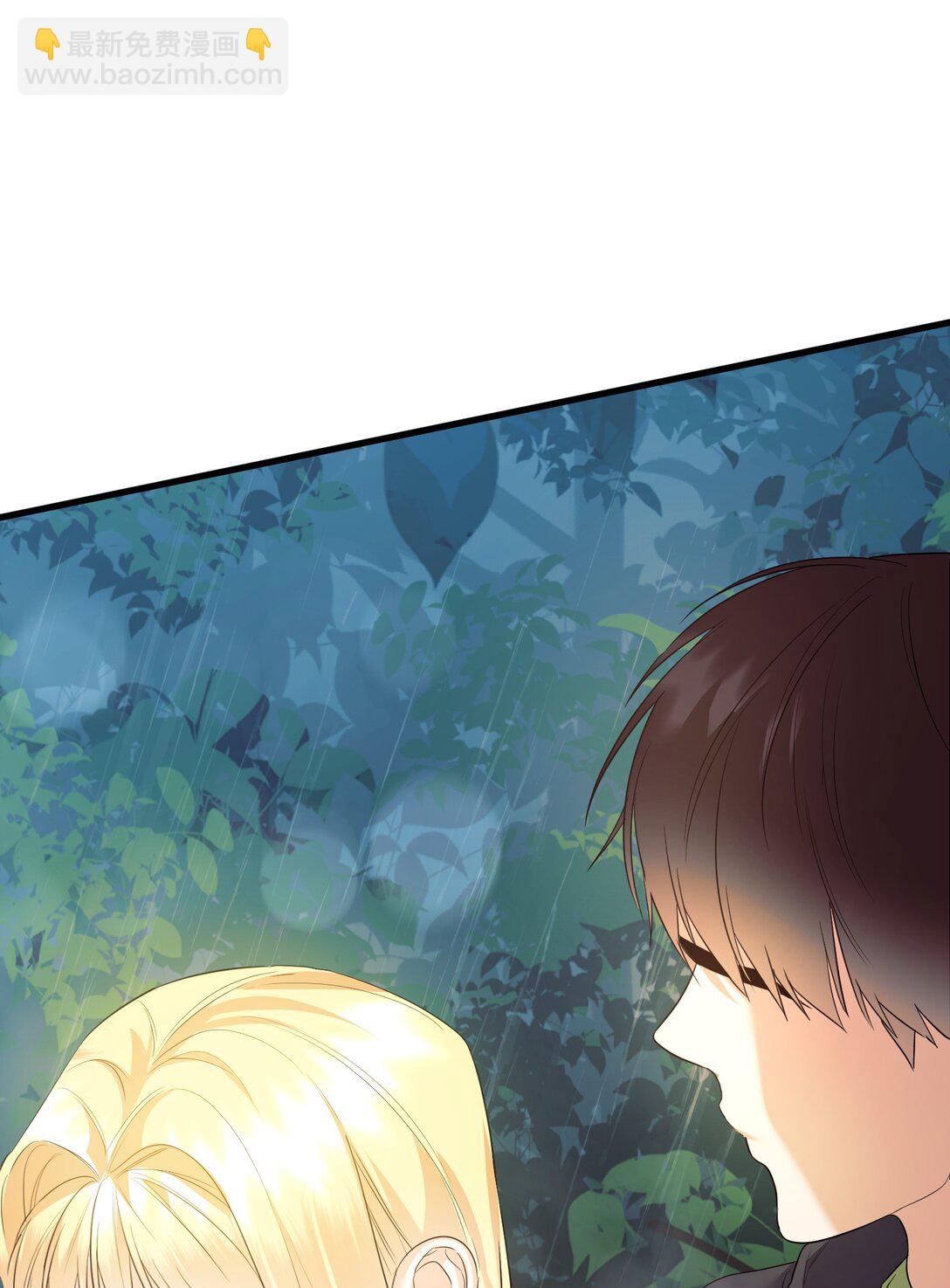 33 笼络巴赫(1/3)-第33话