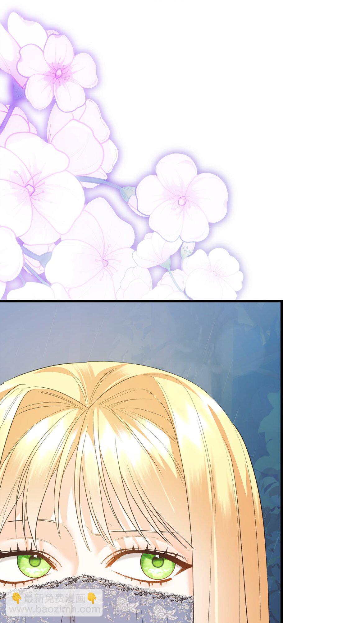 33 笼络巴赫(1/3)-第33话