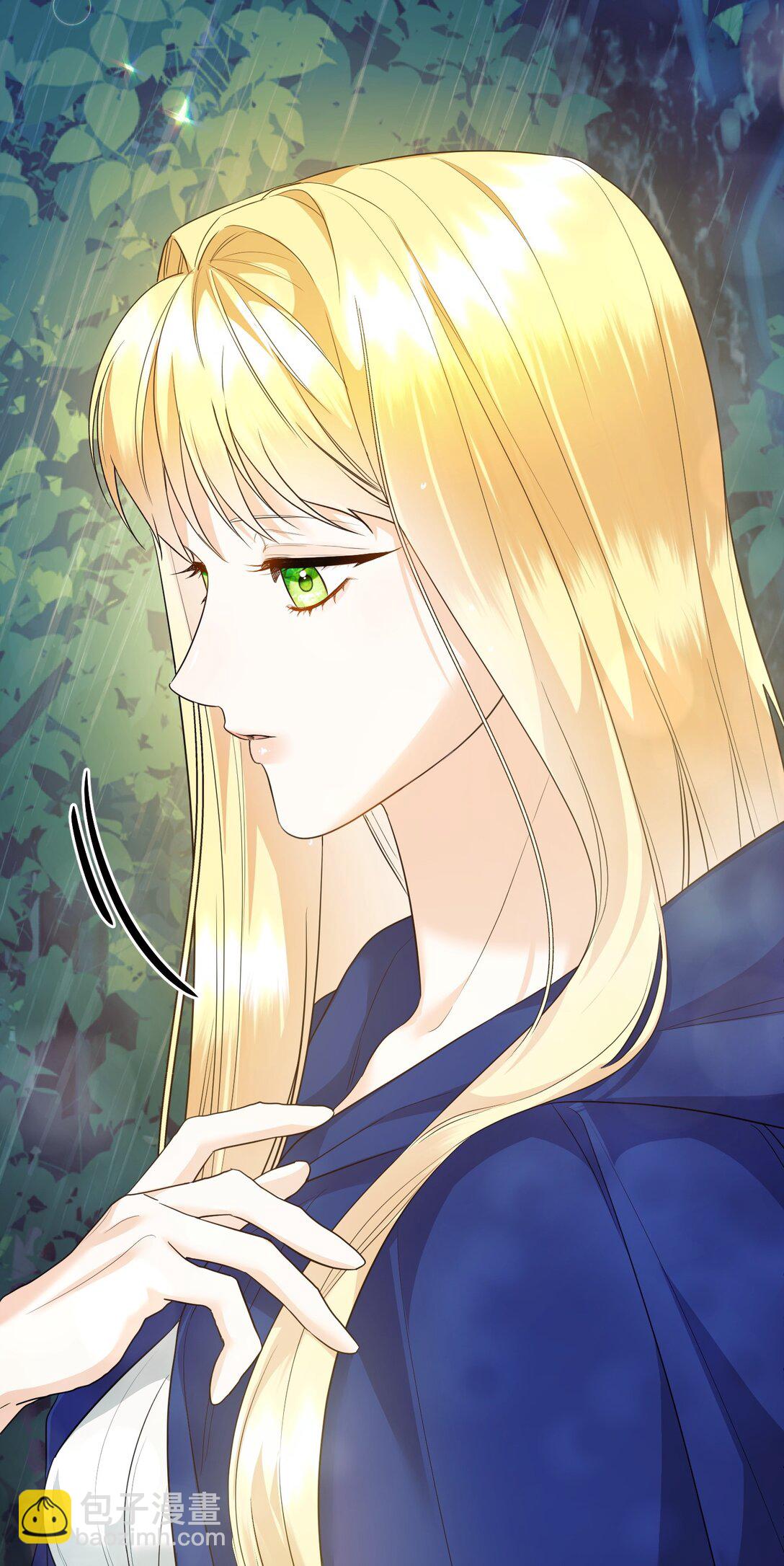 33 笼络巴赫(1/3)-第33话