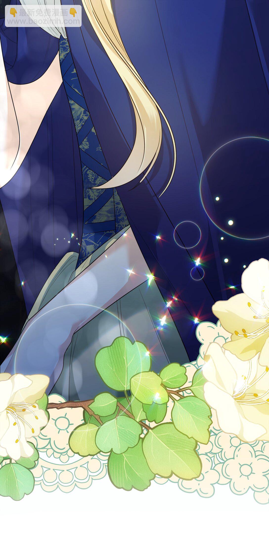 33 笼络巴赫(1/3)-第33话