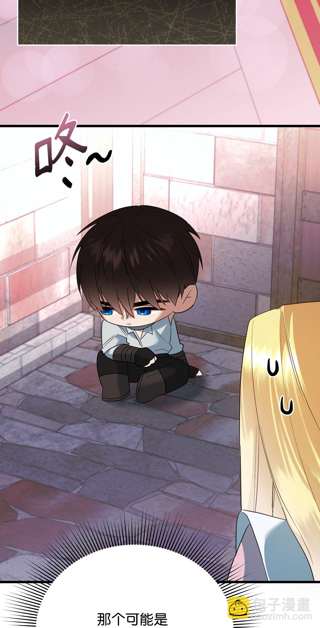 35 嗜血暴君(1/3)-第35话