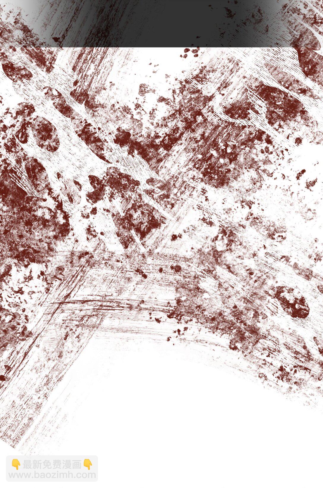 35 嗜血暴君(1/3)-第35话