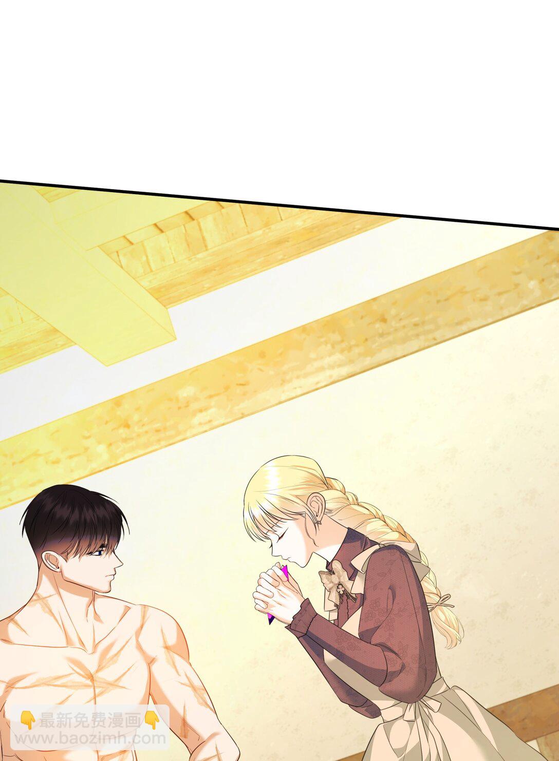 37 可以过夜吗(1/3)-第37话