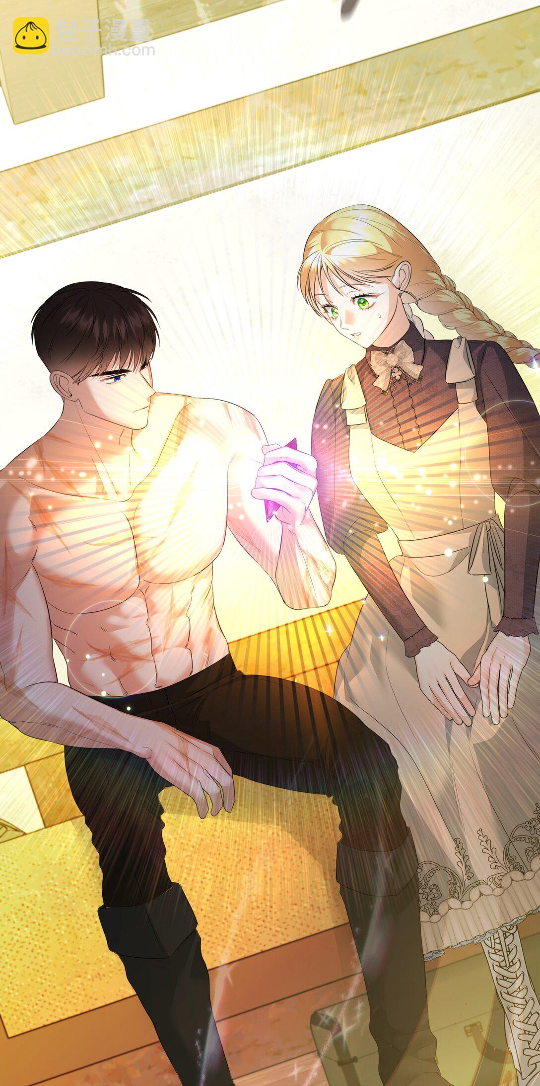 37 可以过夜吗(1/3)-第37话