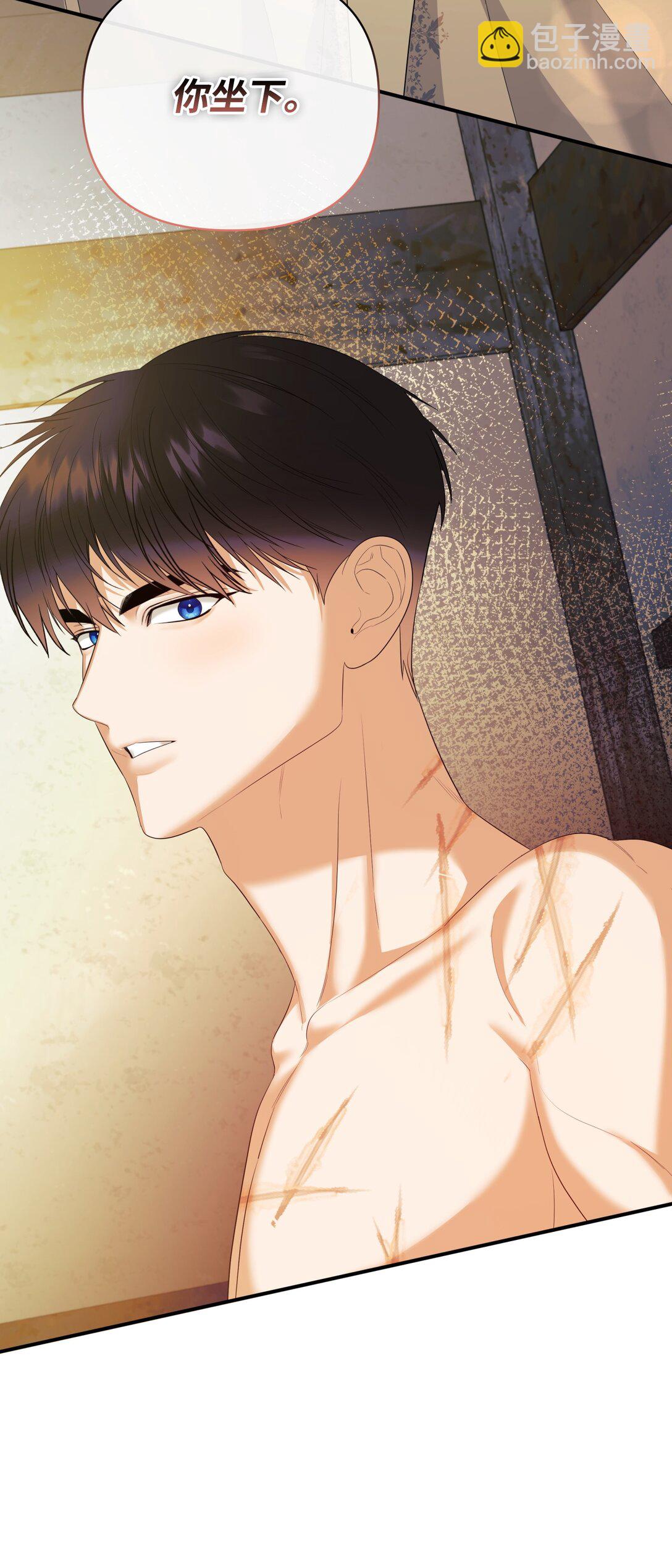 37 可以过夜吗(1/3)-第37话