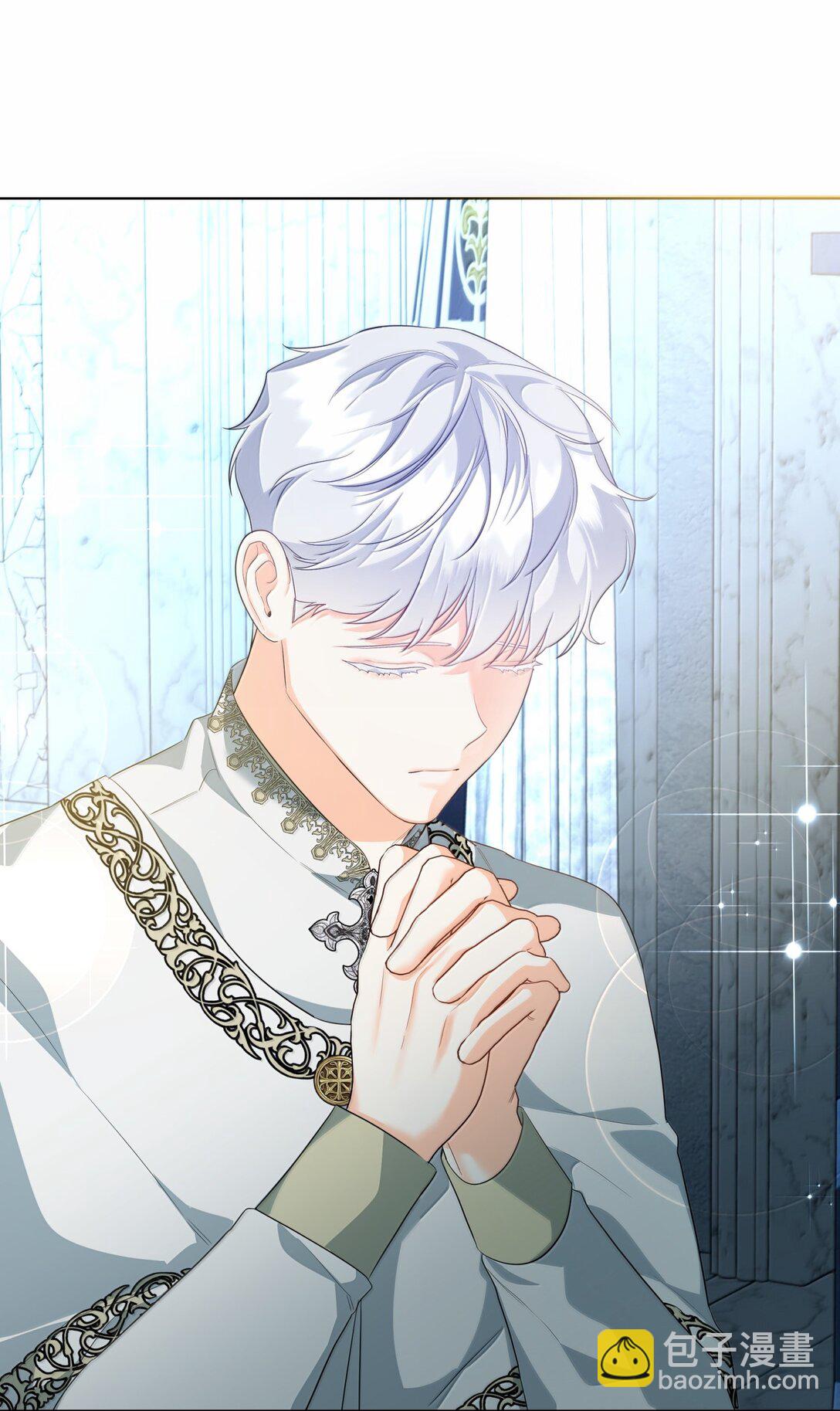 39 叔父中毒(1/2)-第39话