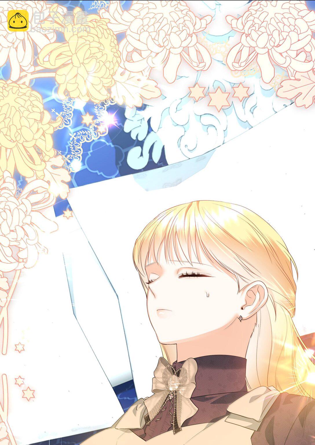 39 叔父中毒(1/2)-第39话