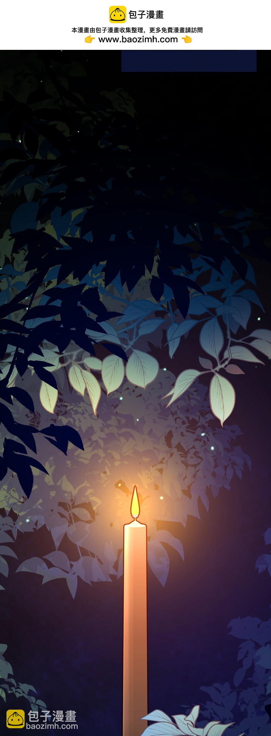 43 莎娜的婚事(1/3)-第43话