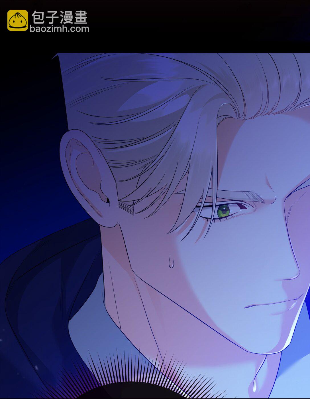 43 莎娜的婚事(1/3)-第43话