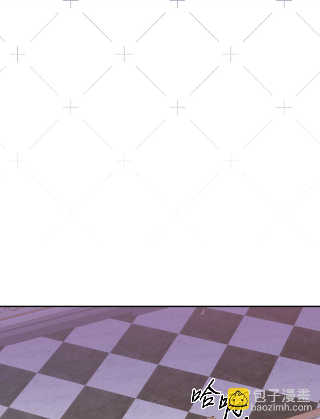 43 莎娜的婚事(1/3)-第43话